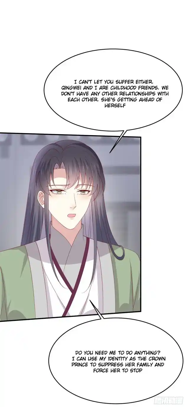 Pupillary Master 325