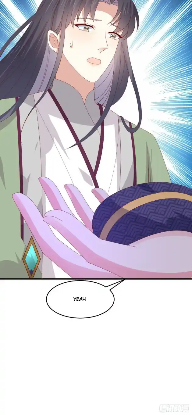 Pupillary Master 325