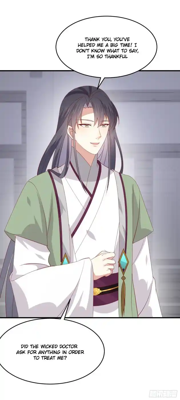 Pupillary Master 325