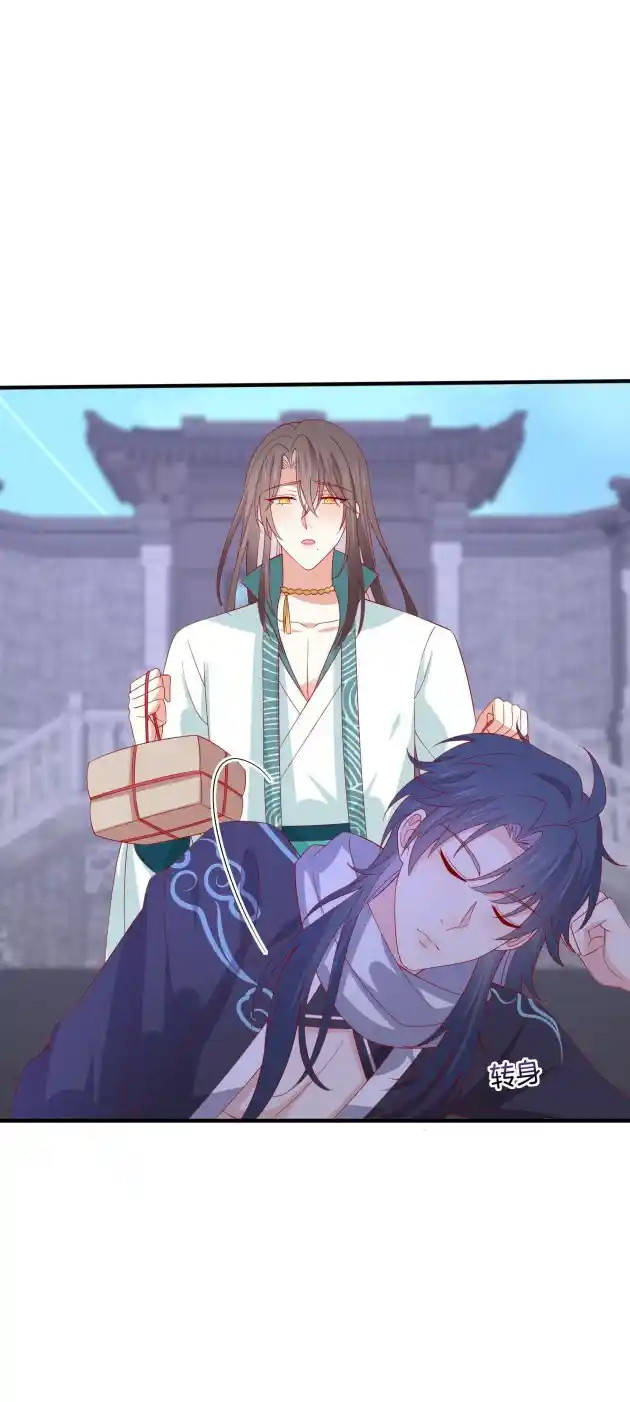 Pupillary Master 326