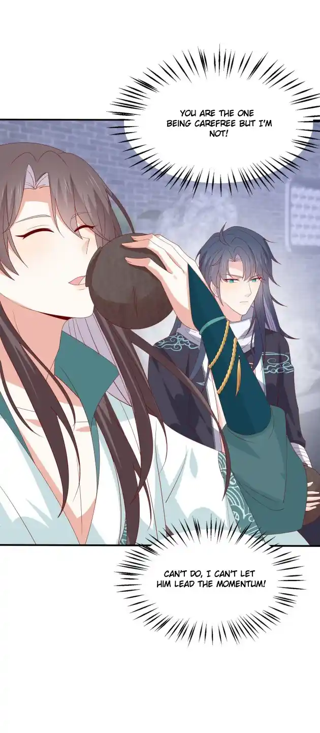 Pupillary Master 326