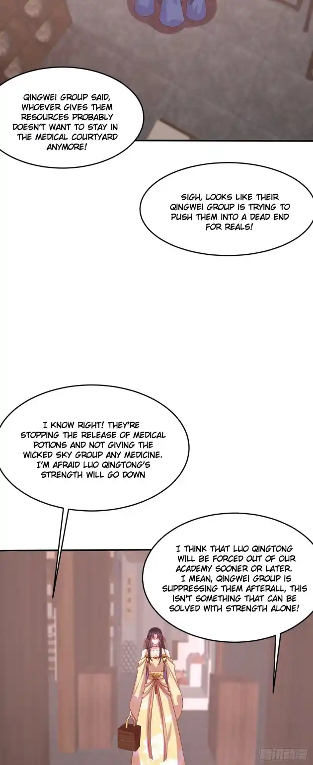 Pupillary Master 326