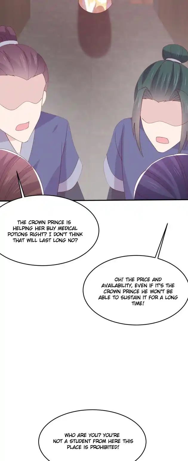 Pupillary Master 326