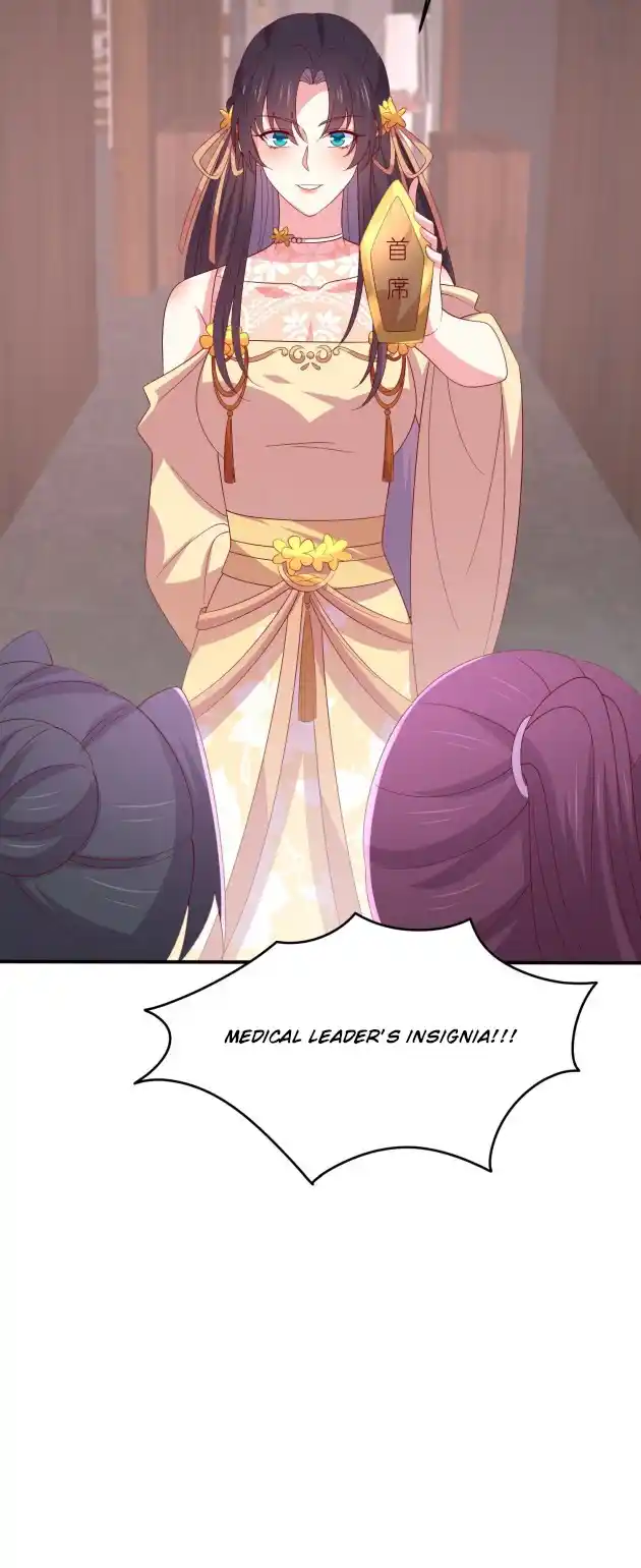 Pupillary Master 326