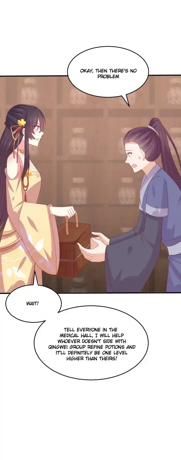 Pupillary Master 326