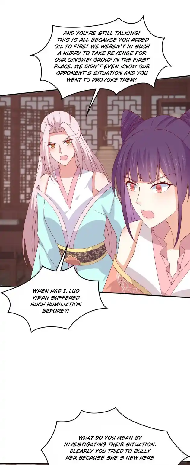 Pupillary Master 327