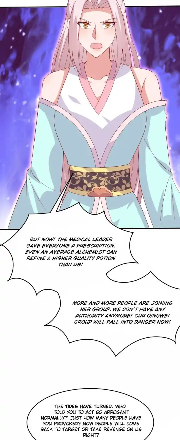 Pupillary Master 327