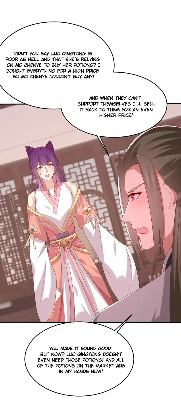 Pupillary Master 327