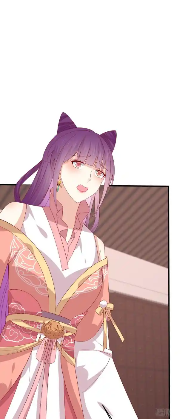 Pupillary Master 327