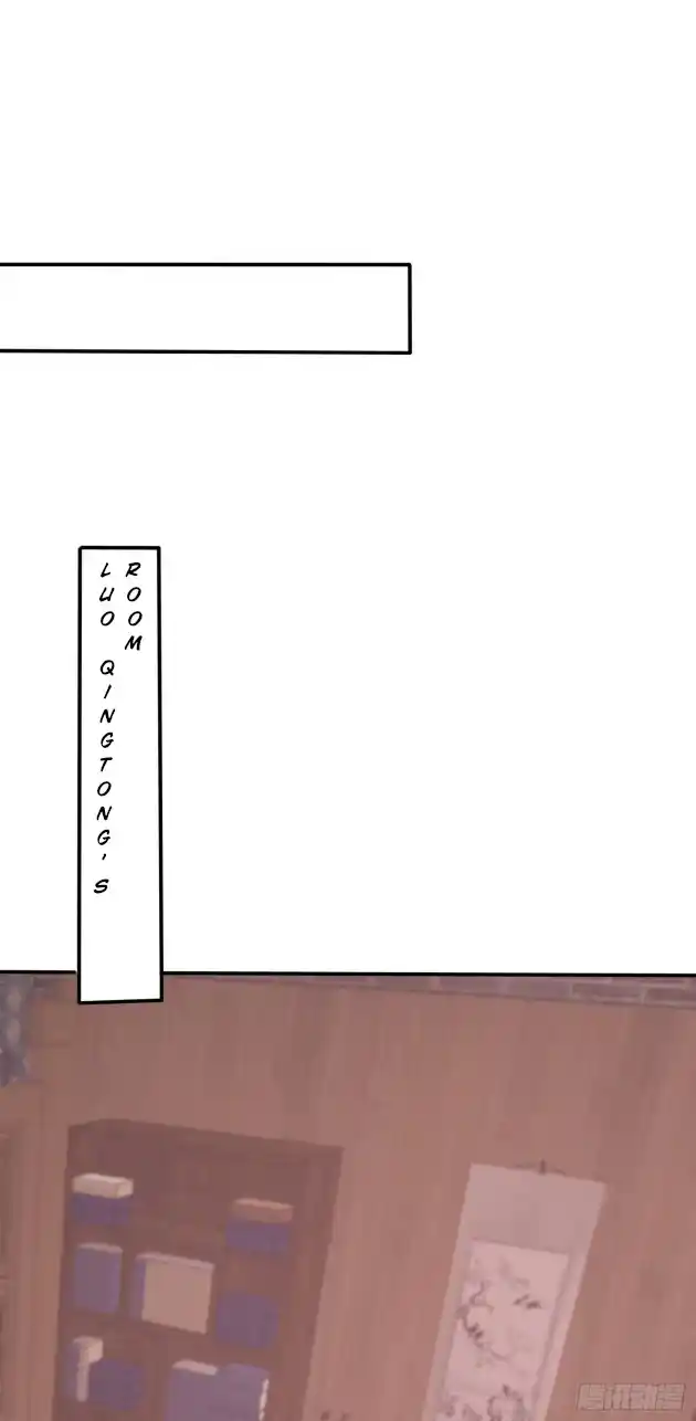 Pupillary Master 327