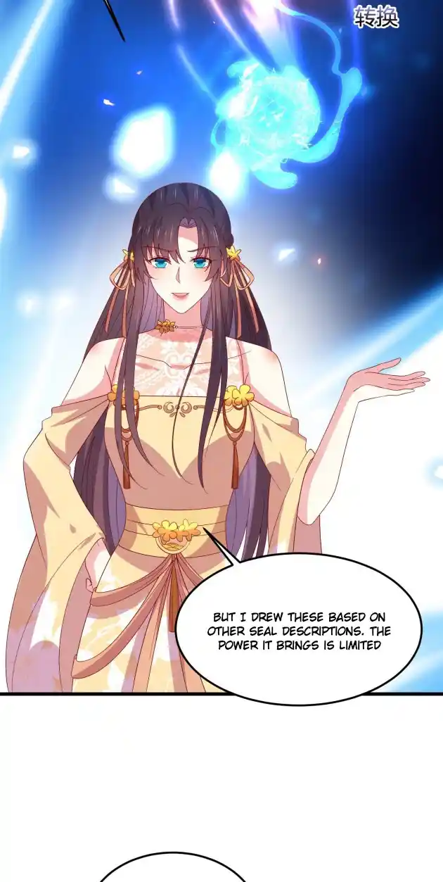 Pupillary Master 328