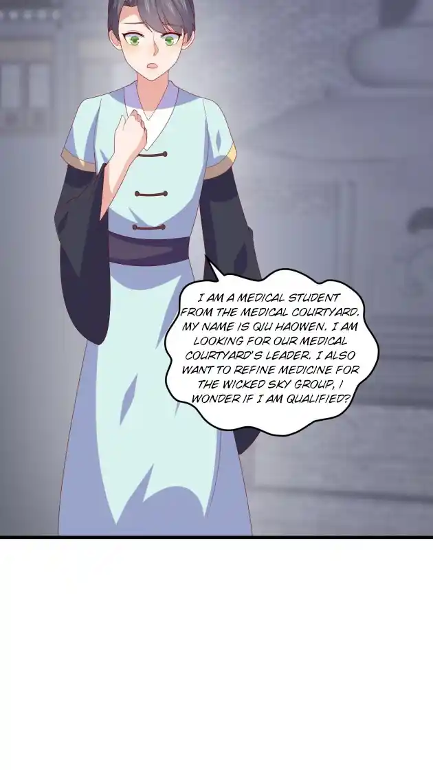 Pupillary Master 328