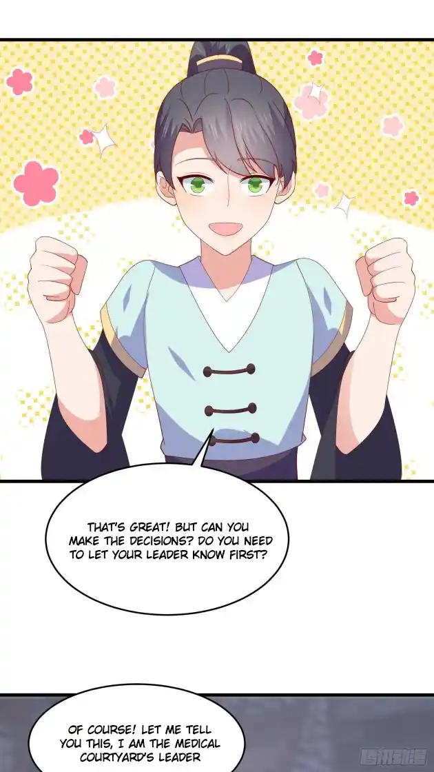 Pupillary Master 328