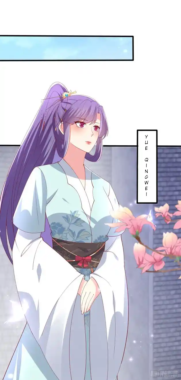 Pupillary Master 329