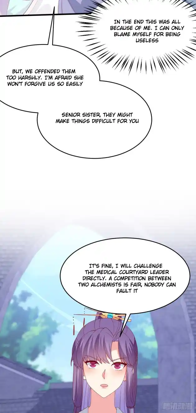 Pupillary Master 329