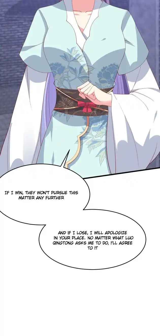 Pupillary Master 329