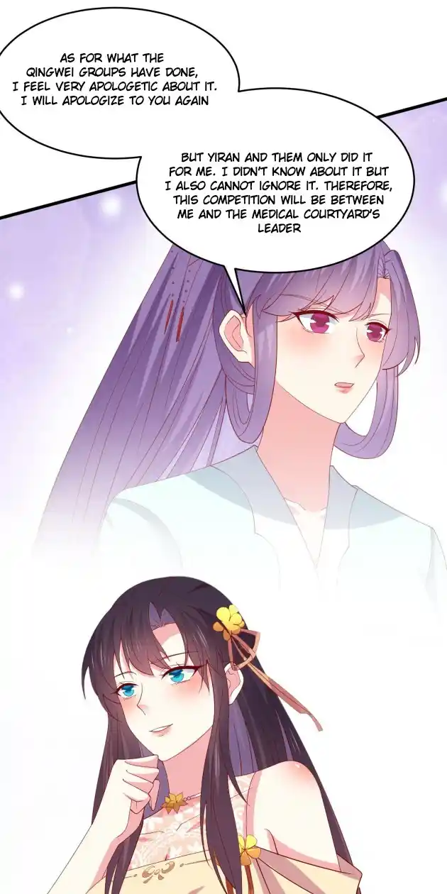 Pupillary Master 329