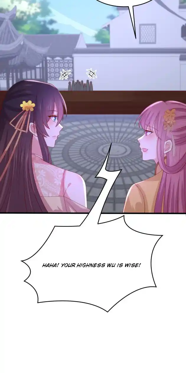 Pupillary Master 329