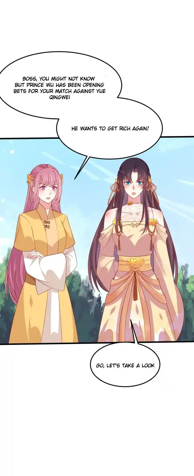 Pupillary Master 329