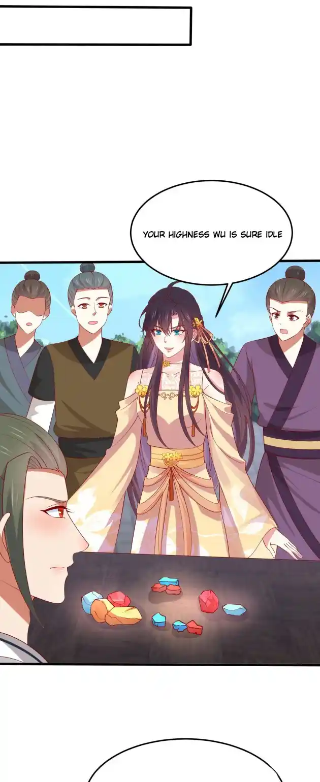 Pupillary Master 329