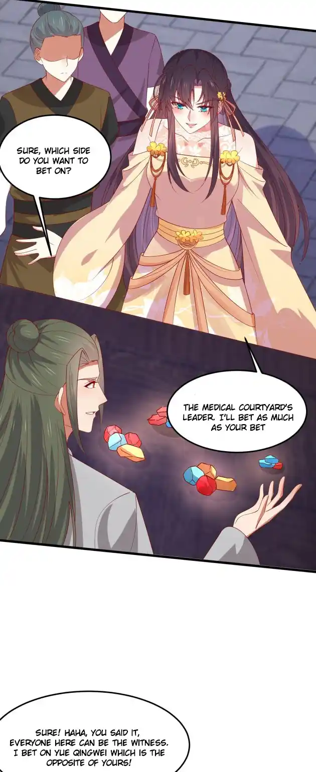 Pupillary Master 329