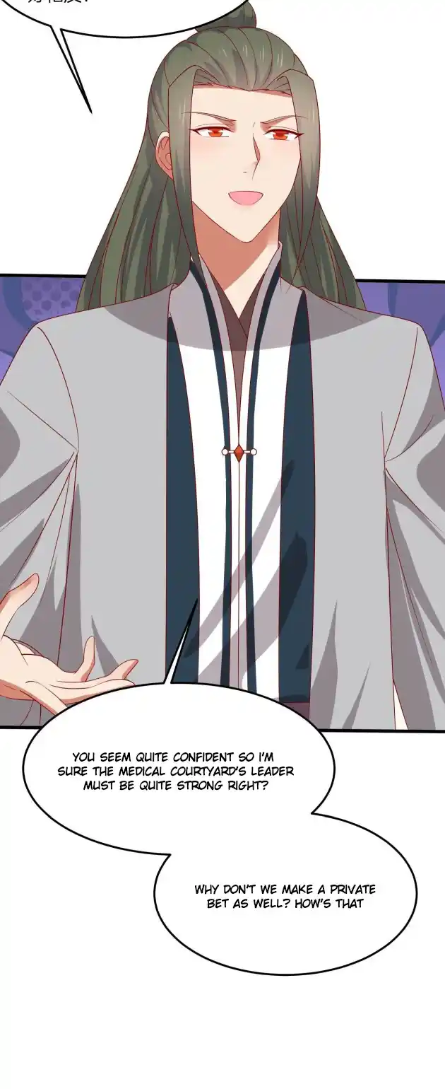 Pupillary Master 329