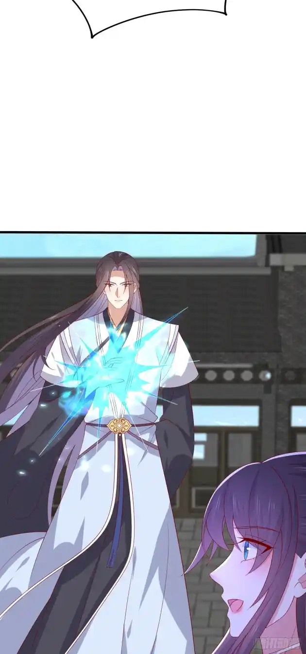 Pupillary Master 329