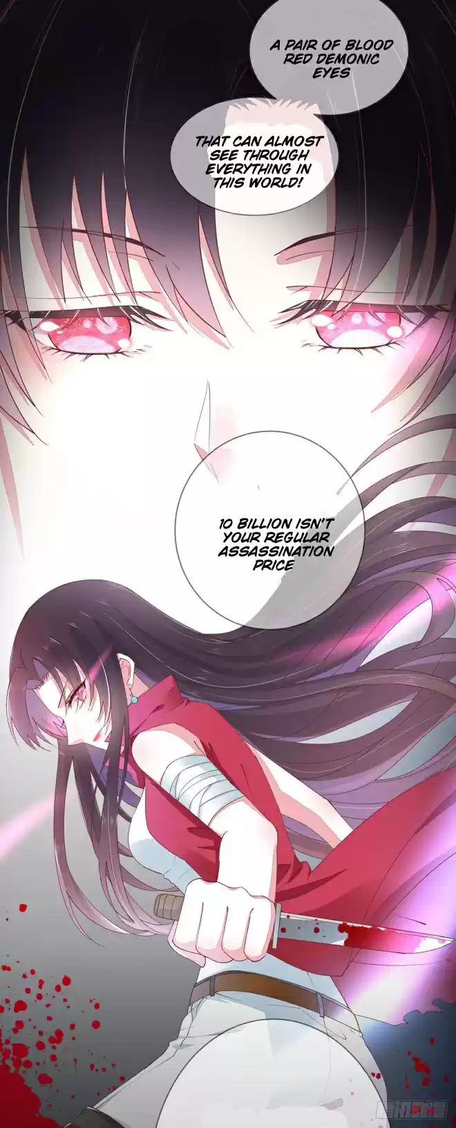 Pupillary Master Ch. 1