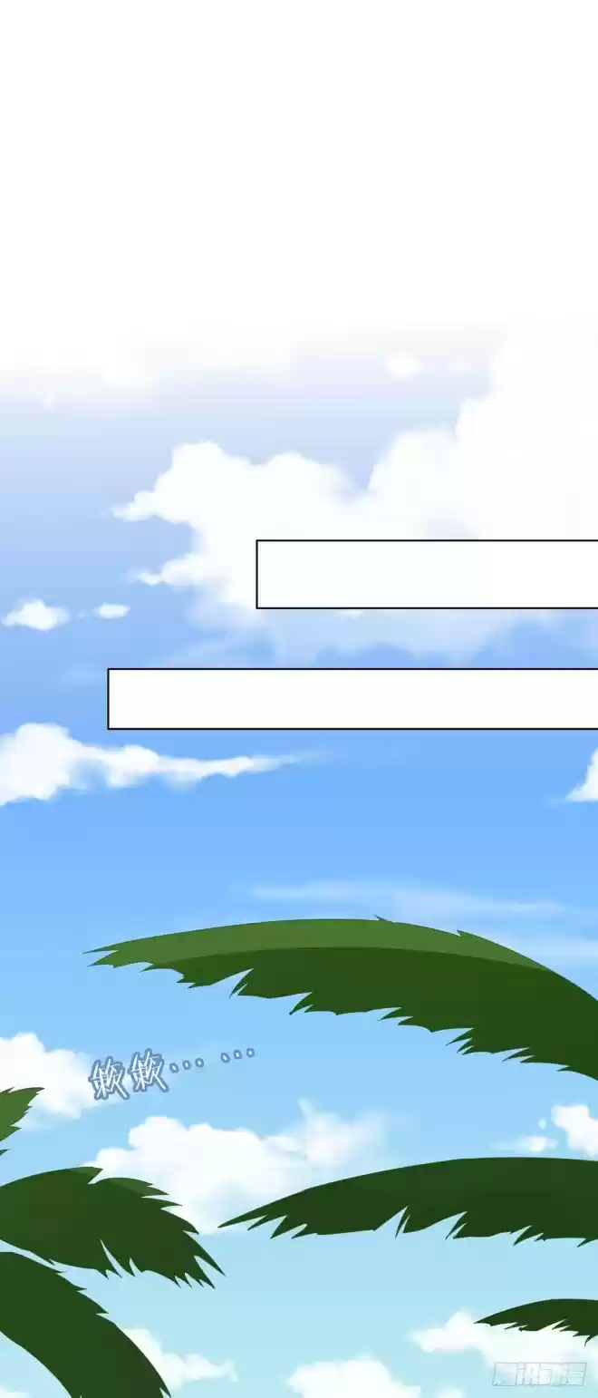 Pupillary Master Ch. 1