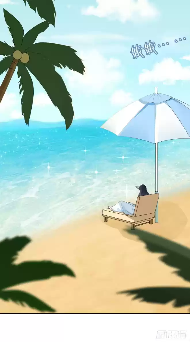 Pupillary Master Ch. 1