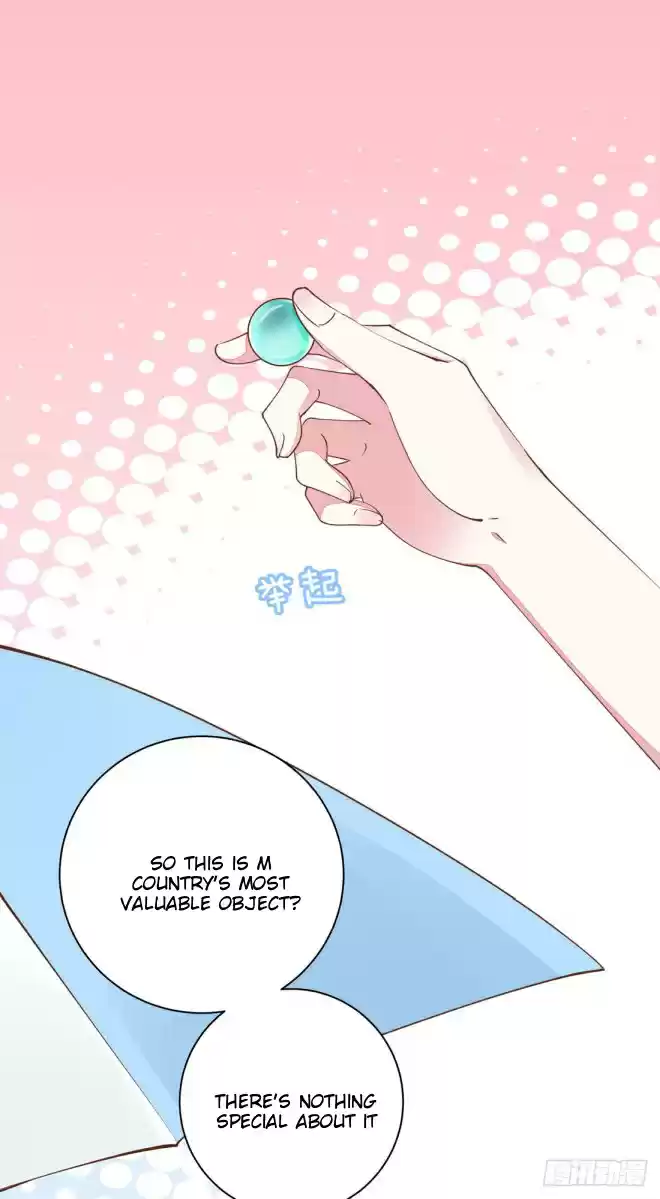 Pupillary Master Ch. 1