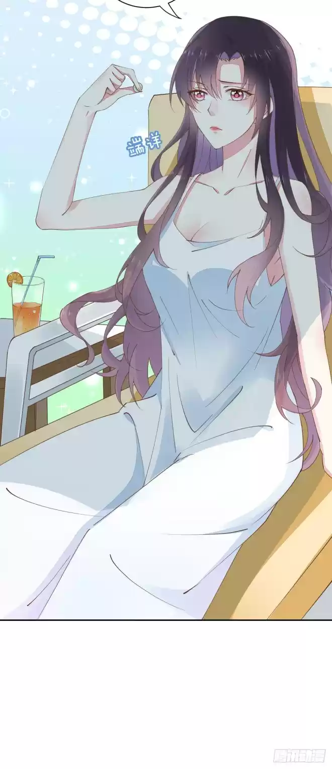 Pupillary Master Ch. 1