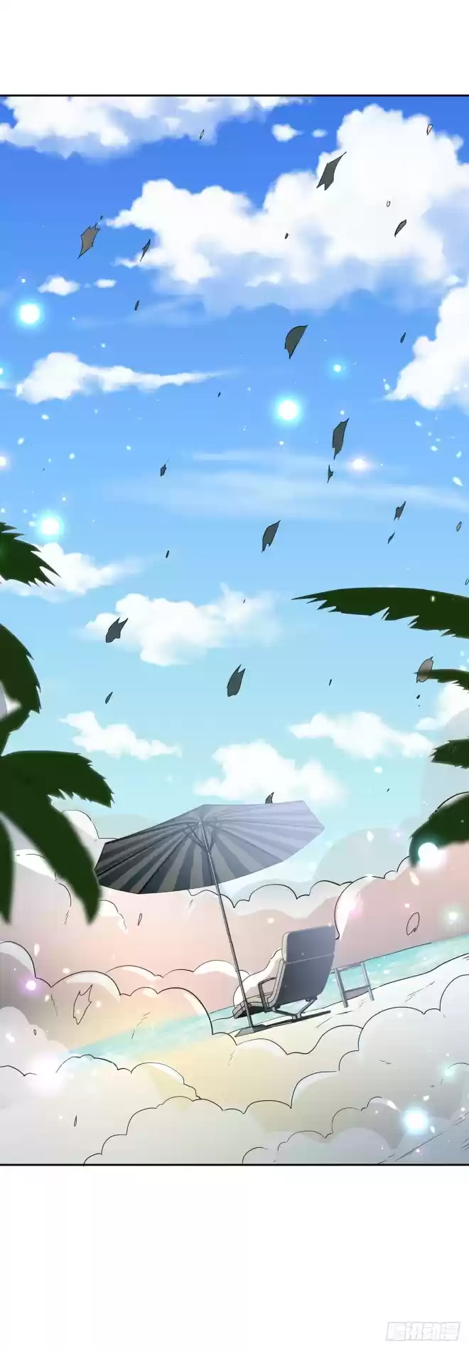 Pupillary Master Ch. 1