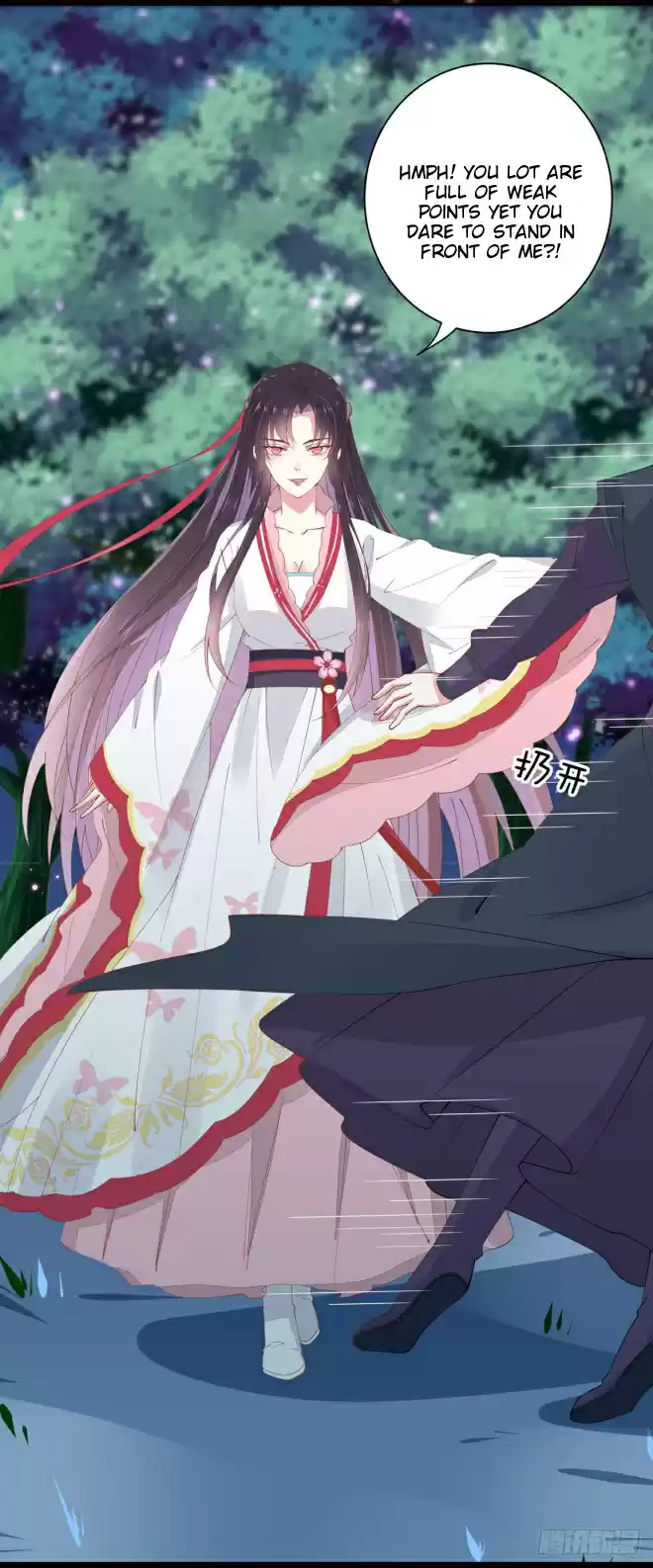 Pupillary Master Ch. 1