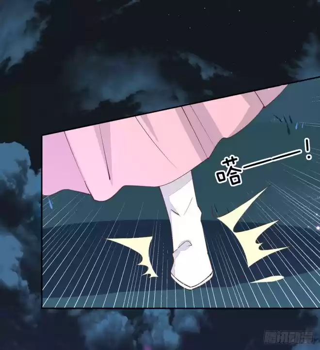 Pupillary Master Ch. 1