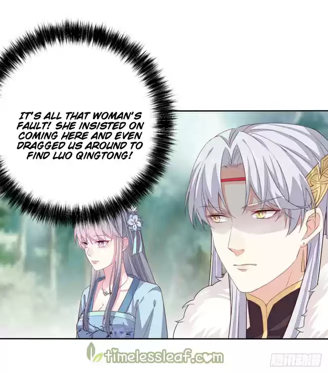 Pupillary Master Ch. 10