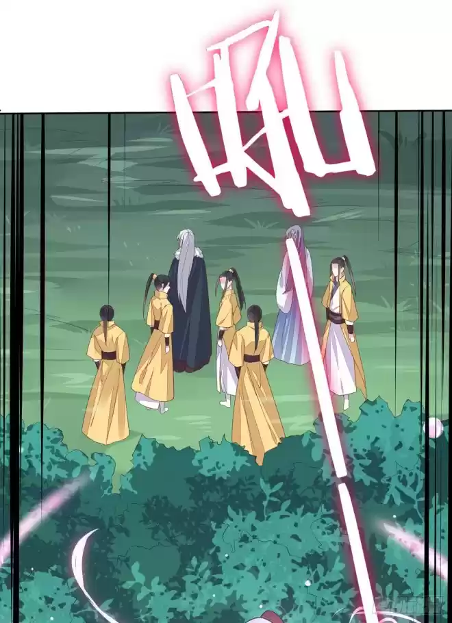 Pupillary Master Ch. 10