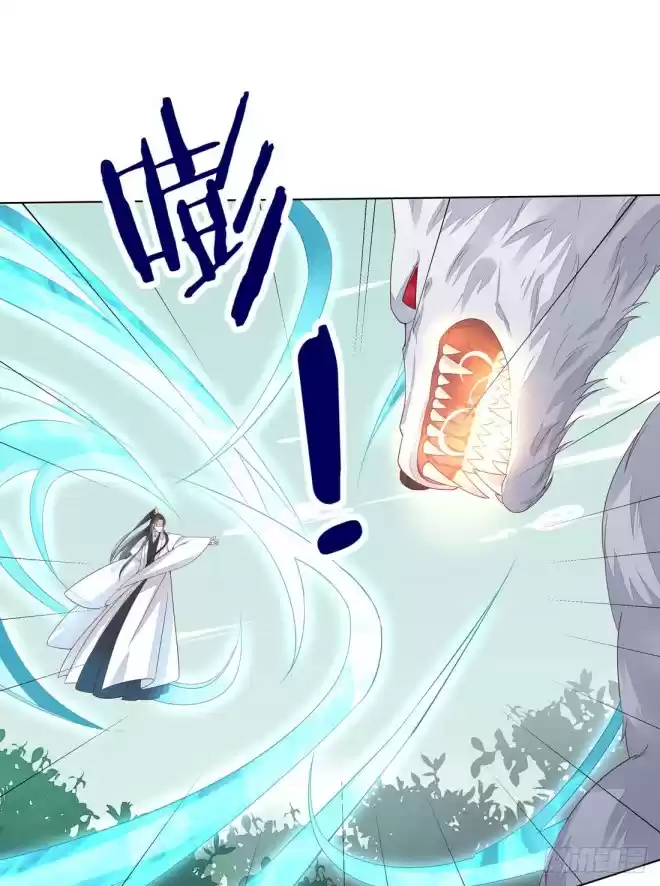 Pupillary Master Ch. 11