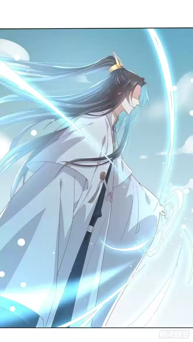 Pupillary Master Ch. 11