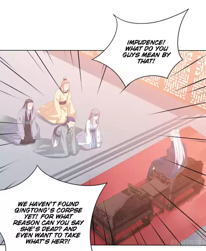 Pupillary Master Ch. 11