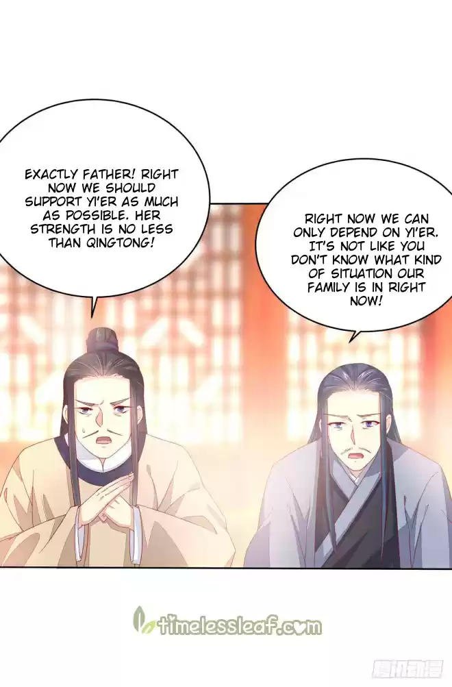 Pupillary Master Ch. 11