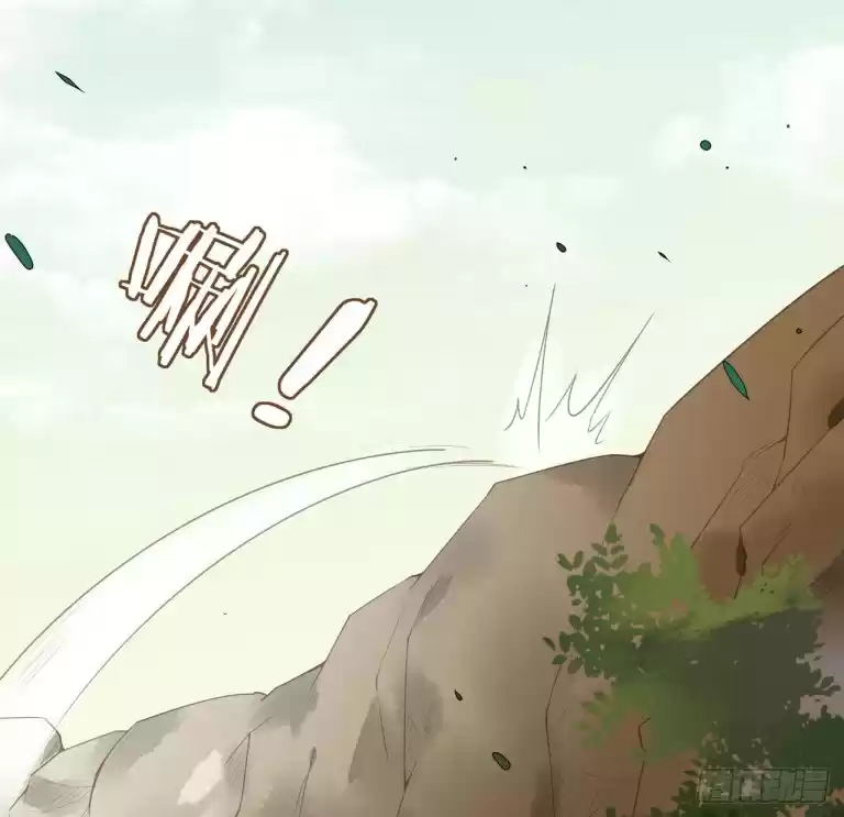 Pupillary Master Ch. 13