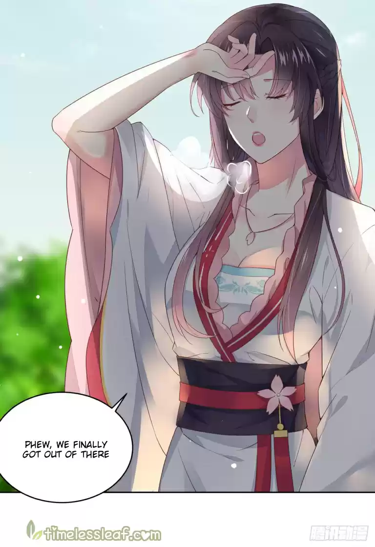 Pupillary Master Ch. 13