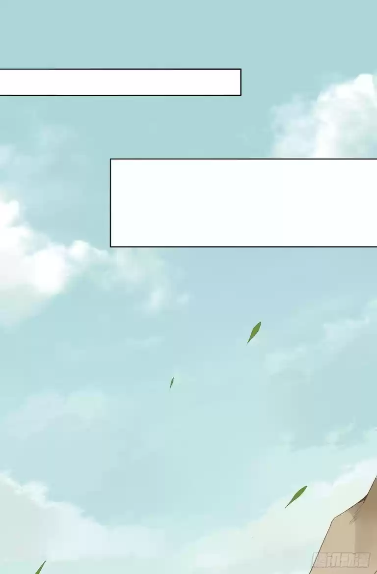 Pupillary Master Ch. 13