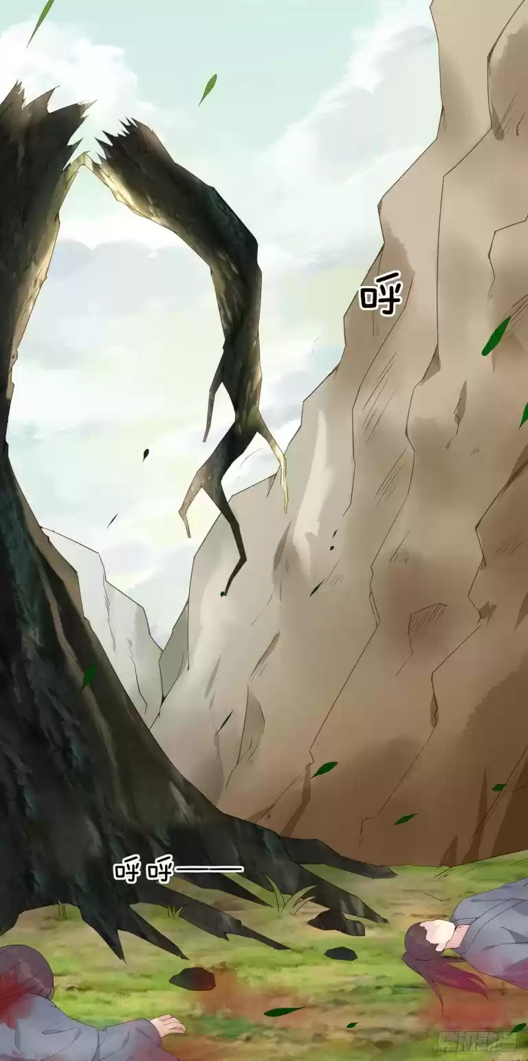 Pupillary Master Ch. 13