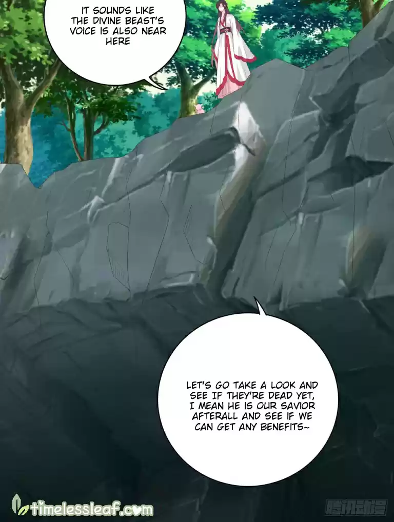 Pupillary Master Ch. 13