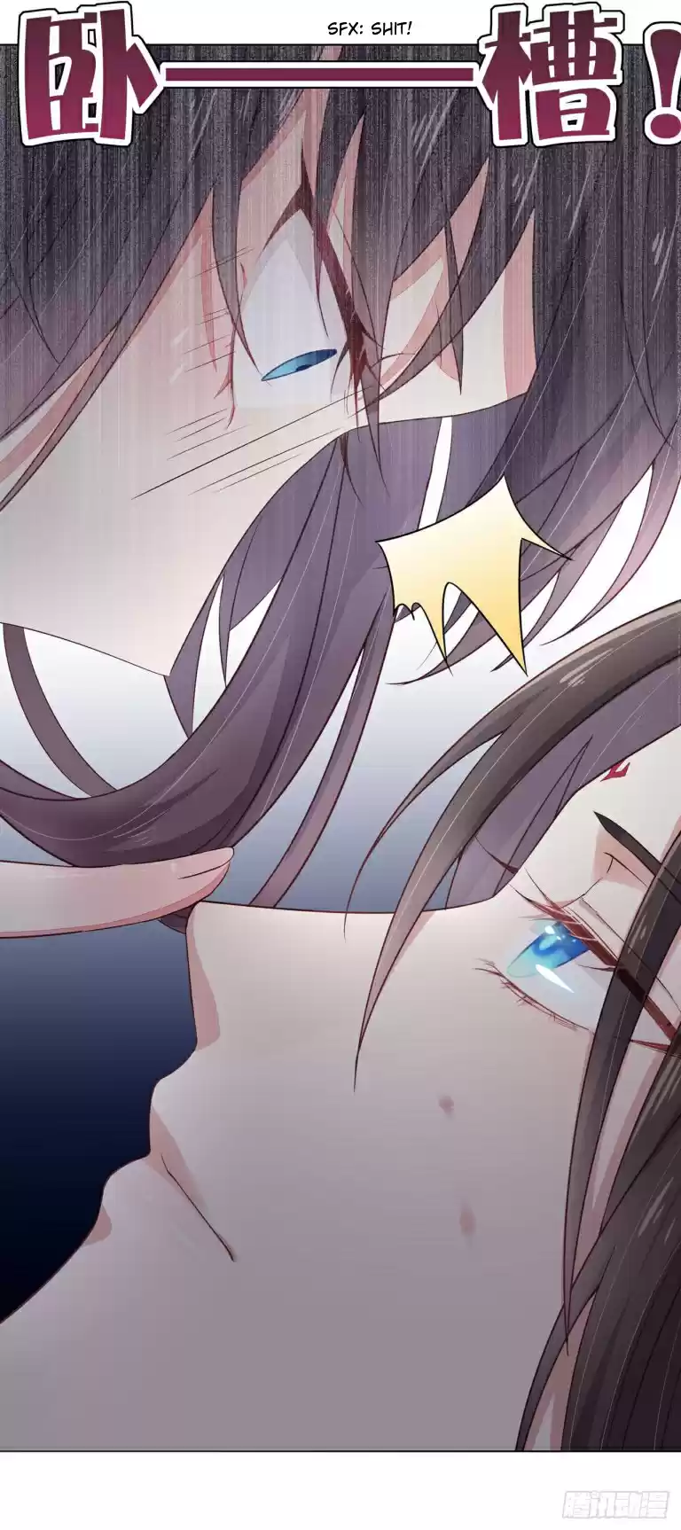 Pupillary Master Ch. 13