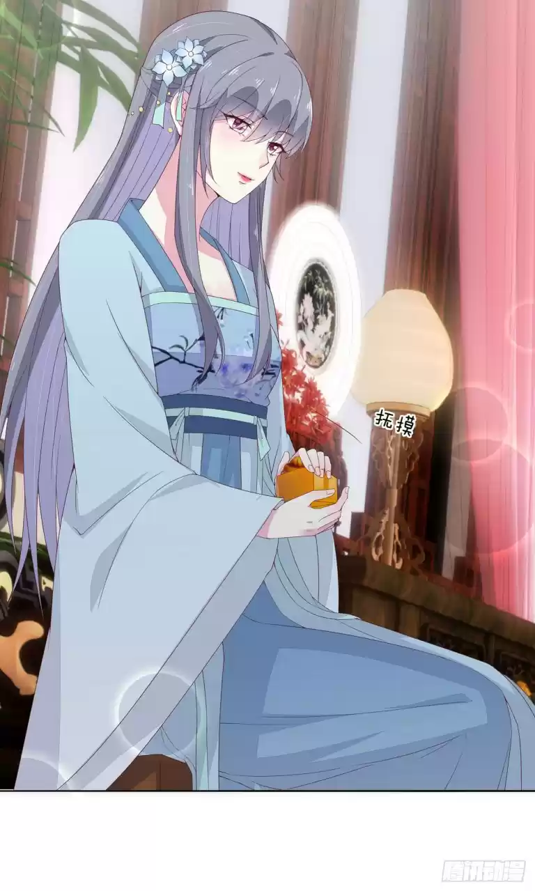 Pupillary Master Ch. 14