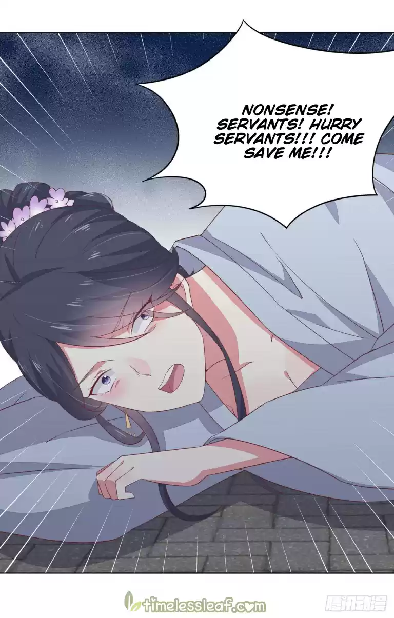 Pupillary Master Ch. 14