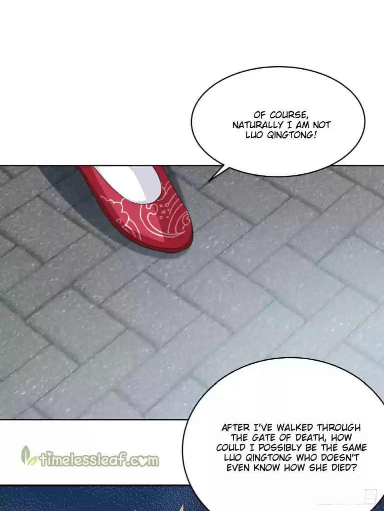 Pupillary Master Ch. 15